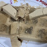 八幡茶屋 - お皿にあけたよ〜✨