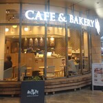 CAFE＆BAKERY MIYABI - 