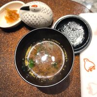 宗胡 - 