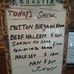 大阪ハラールレストラン - 