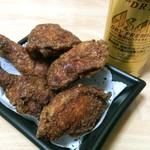 中村家 - ファミリーバック(800円)