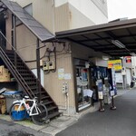 うちなーすばヤージ小 - 