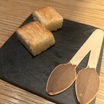 Nakameguro Iguchi Agaru - パンとパテ