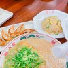 ラーメン魁力屋 吉祥院店