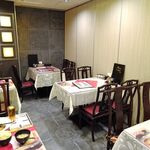 四川厨房 随苑 - 