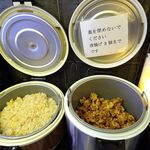 四川厨房 随苑 - ランチは、鶏唐揚げ３個、炒飯ほか食べ放題！