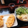 Marugame Seimen - 今日のランチ♪