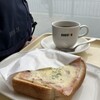 ドトールコーヒーショップ 新杉田店