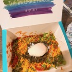 THE TACORICE HOUSE - 