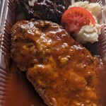 社 - ハンバーグ