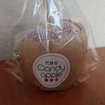 Candy apple  - 