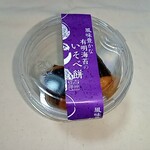 シャトレーゼ - 料理写真:いそべ餅