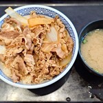 Yoshinoya - 