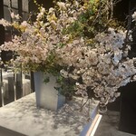 エクシブ湯河原離宮 - 