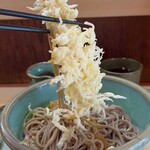 Soba Gen - 