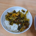 豚太 - 高菜ご飯