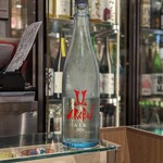 南部ビストロ うんめのす - 