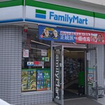 FamilyMart - 