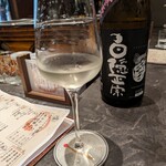 日本酒バル NEO JAPANESE STANDARD - 