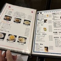 味の中華 羽衣 銀座本店 - 