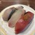 すし一流　 - 料理写真:今月のおすすめ３種盛り550円　サワラ、カンパチ、カツオ