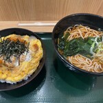 Hakone Soba - 