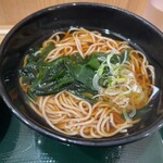 Hakone Soba - 