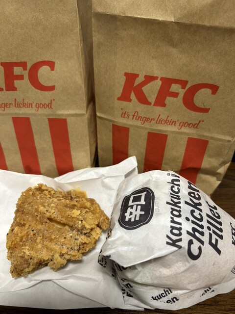 ケンタッキーフライドチキン リオンドール船引店の魅力と口コミ &ndash; 福島・船引のファストフード