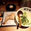 鶏そば十番156 麻布十番本店