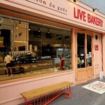 maison du gout LIVE BAKERY - 店頭