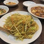 新台北菜館 - 