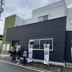 たけとら - 行列必至