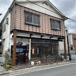 Furusato Kazoku - 