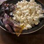 Ripen - 