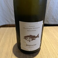 割烹本山サカナ - 