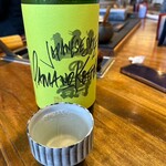 めしや コヤマパーキング - 福岡　山の如き　酒