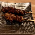 Yakitori Kinari - 