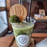 ゴエンカフェ - 伊勢茶フロート(小豆なし)