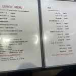 手作りハンバーグ卵 - 