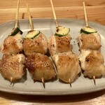 Yakitori Kinari - 