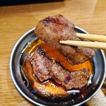 焼肉とうざん - 