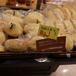 スペイン窯 パンのトラ - 料理写真: