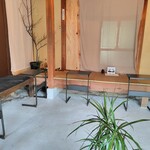ゴエンカフェ - 