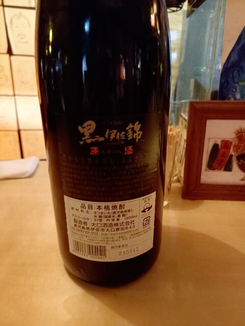 CDRW（カフェダイニングレンガワイン） - 小樽（ダイニングバー）の写真