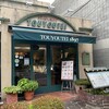 キャピタル東洋亭 本店