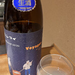 馳走 啐啄一十  - 