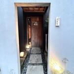 244409926 - 