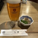 いけす割烹 心誠  - 生＠750、お通し＠400