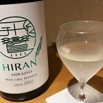 馳走 啐啄一十  - 