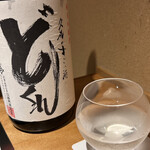 馳走 啐啄一十  - 